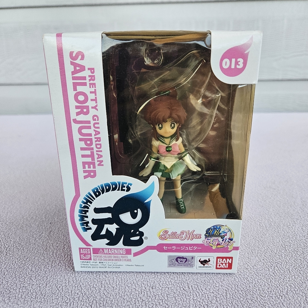 Pretty Guardian Sailor Jupiter Tamashii Buddies Figurine #013 Bandai Sailor Moon